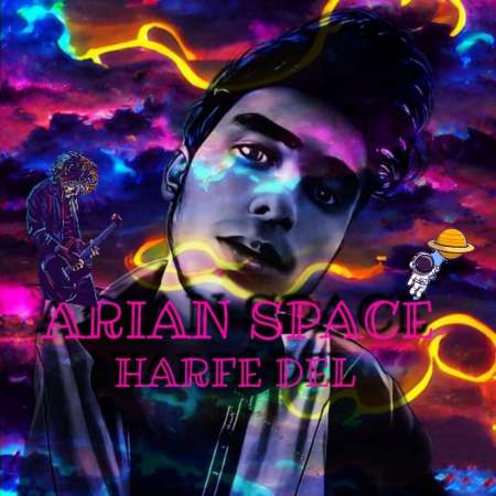 Arian Space – Harfe Del